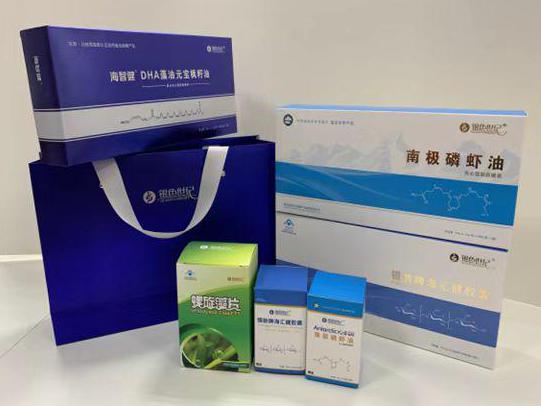 海兴彩盒定制