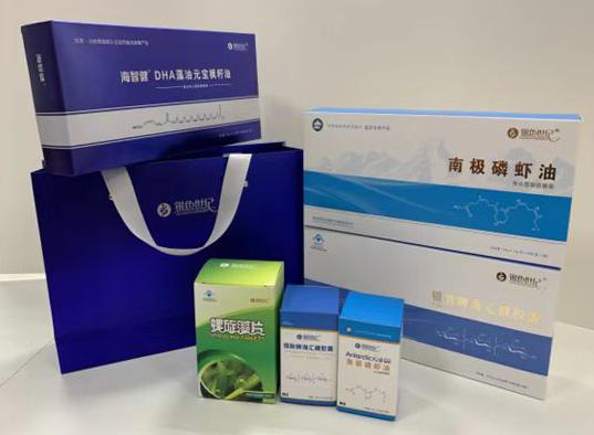 海兴包装盒定制